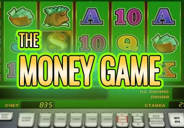 Microgaming - игровой автомат онлайн от Various с RTP 96.72%
